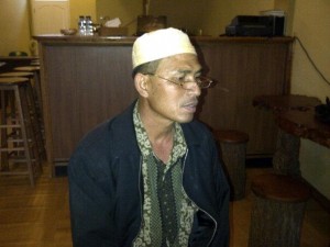 gecik Paya Gajah