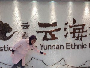 Ulfa Khairina - lintasgayodotcom